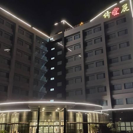 綺麗商旅園區館 Hotell T'ai-tung Exteriör bild